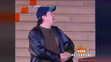《带着小偷见老婆》黄宏 巩汉林 唐静经典小