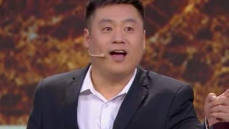 《砍价》文松 宋晓峰小品 台下观众笑的合不