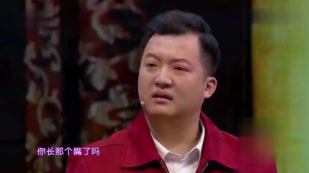 《老板的烦恼》贾冰 金天宇小品 笑得一塌糊涂下载