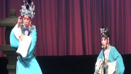河北梆子《狸猫换太子》上集 吴桂云 王艺诺 王思佳演唱下载