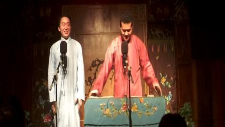 《大相面》王杰 杨琛皓对口相声下载