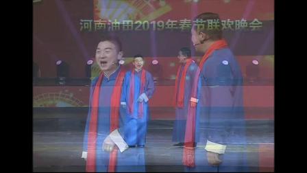 《点赞油田》王会存相声 超级精彩