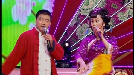 魏三 赵晓波二人转《小看牌》大师级好听又
