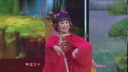 《女儿国王的相思梦》赵晓波创新二人转 好