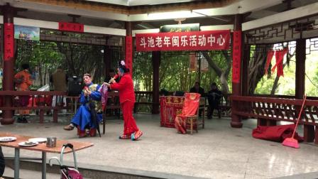闽剧折子戏《怡顺哥蜡烛蒂》林祥明 杨耀玉扮演下载