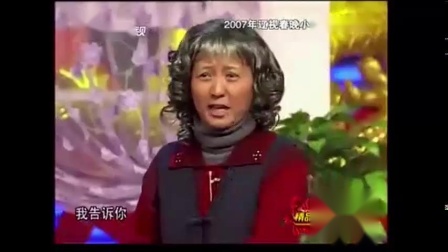 《见家长》潘长江小品 踩高跷见丈母娘 笑翻全场下载