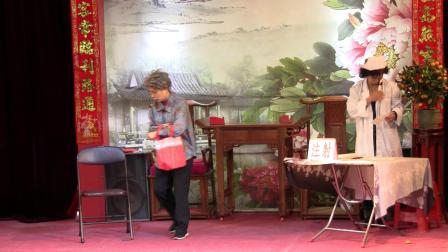 《打错针》黄瑞华 陈绿萍搞笑小品