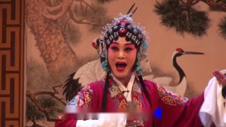 河北梆子《穆桂英挂帅》下集 门桂英 齐秀玲