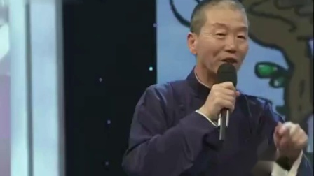 《模仿名家秀》范军搞笑相声 台下评书大师