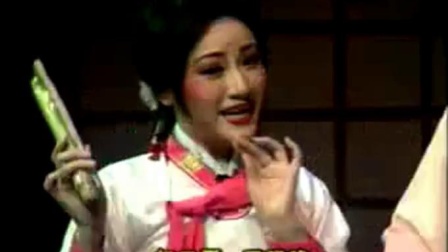 越剧《春香传 爱歌》钱惠丽 王志萍下载