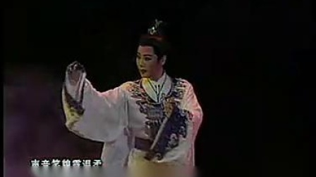 越剧《红楼梦 天上掉下个林妹妹》 钱惠丽 单仰萍下载