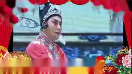 淮剧《大厅上灯火辉煌》周文元