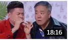 《新女婿上门》2019吉林春晚 小翠 孙海洋 