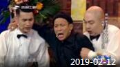 《欢乐送》 20190212下载