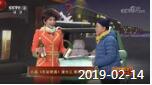 《综艺喜乐汇》 20190214 记忆中的春晚下载