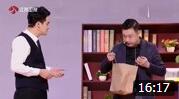 《年终奖奇妙日》贾冰 王雪冬小品 太逗了下载