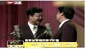 《要账》范伟爆笑相声 小拳拳砸你胸口 看一