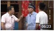 《还我清白》唐鉴军张小飞搞笑小品 笑翻观众下载