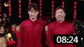 《喜从天降》白凯南 邓男子 魏大勋诚意上演