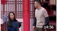 《爱回家》 贾冰 韩雪 方芳2019东方卫视春晚 暖心骗婚小品下载