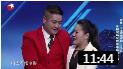 《鬼话连篇》王龙爆笑小品 连台下宋小宝都