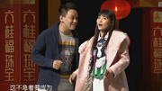 小品《临阵磨枪》上  李昊儒 陈雯组团上春晚小品下载