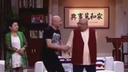 《大美人傻大个》金玉婷 王振华 李静精彩小