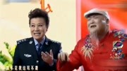 《过寿》范军 小香玉 张晓英爆笑戏曲小品 太逗了下载