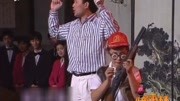 《学射击》蔡明 郭达最经典小品 一抖一个包