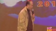 《山花》郭达 高梦娇经典春晚小品