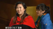 《爱心长椅》下  齐小彪 叶子组团上春晚小品下载