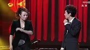 《超幸福鞋垫之我只在乎你》马丽 何炅 经典爆笑小品下载