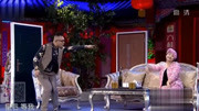 《百元钞票》上  大石榴 胡杨组团儿上春晚