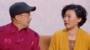 《妈妈的谎言》2019吉林春晚 赵海燕 闫光明小品下载