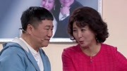 《越活越来劲》2019刘流 闫学晶 吴连生 林