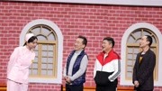 《飞越老人院》2019东方春晚 巩汉林 刘流 
