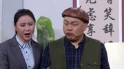 《又一晚的春天》2019程野 宋晓峰 杨树林 宋宁小品下载