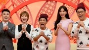 《心里有数》2019 林志玲 宋小宝小品下载