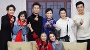 《全家福》2019张少华 史可 岳丽娜 于 毅 倪虹洁小品