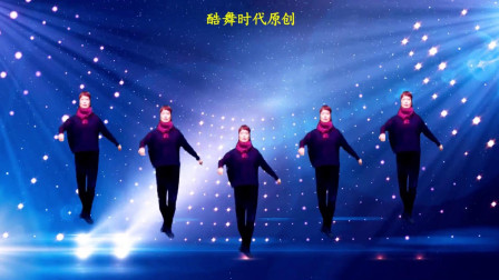 原创荷东金曲迪斯科广场舞《冷若冰霜》