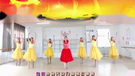 刘荣广场舞快三步舞《给祖国拜年》下载