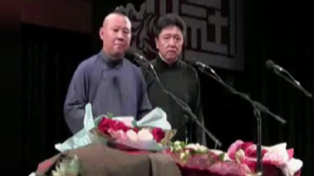 郭德纲和夫人王惠京韵大鼓《连环计》放在一起听 还真是一个味儿下载