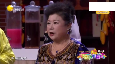 《前程似锦》孙涛 邵峰 潘长江小品 把观众笑翻了下载