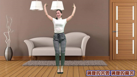 青青世界广场舞《海波浪》下载