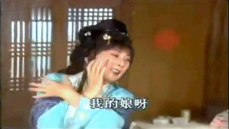 越剧《杜十娘》投江   傅全香 演唱下载
