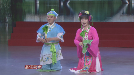 北派二人转代表人赵晓波一段《西厢听琴》听