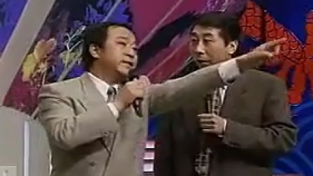 《两个人的世界》牛群 冯巩相声 专治不开心