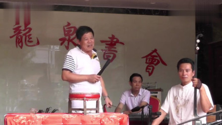 漯河民间艺人白金山河南坠子《三女婿拜寿》这一段真幽默下载