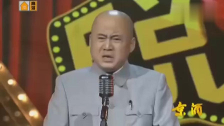 《失眠和嗜睡》方清平单口相声 笑的我都停不下来了下载
