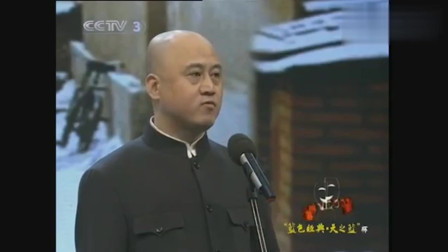 《幸福童年》方清平单口相声 观众哄堂大笑下载